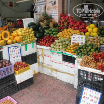 Phuong Nhung Hotel 2* Самый недорогой магазин с фруктами и соками - Фото отеля