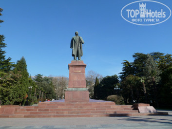 Санаторий Кирова - Фото отеля