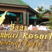 Baan Karon Buri Resort 3* Название отеля - Фото отеля