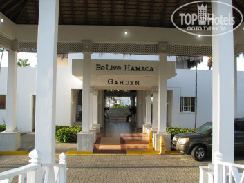 Be Live Hamaca Garden 4* Ресепшн Гарден - Фото отеля