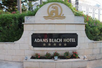 Adams Beach 5* - Фото отеля