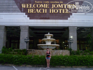 Welcome Jomtien Beach 3* - Фото отеля