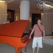 Pullman Pattaya Hotel G 5* - Фото отеля