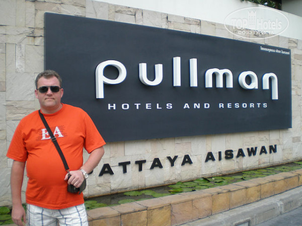 Pullman Pattaya Hotel G 5* - Фото отеля