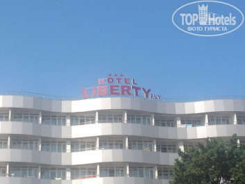 Liberty Fly (Либерти Флай) 3* Утром было 4 звезды- вечером осталось -3! - Фото отеля
