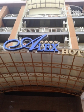Alex Resort & Spa Hotel 4* - Фото отеля