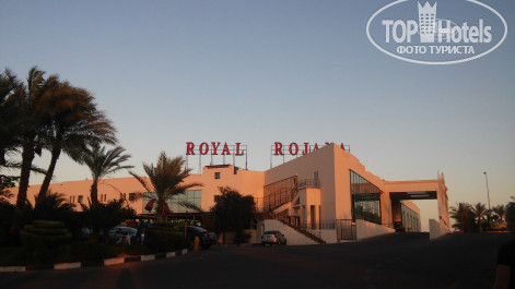 Dessole Royal Rojana Resort 5* - Фото отеля