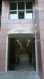 Liberty Fly (Либерти Флай) 3* - Фото отеля