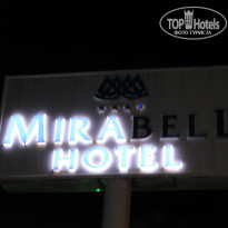 Club Mirabell 4* реальное кол-во звезд, которые горят - Фото отеля