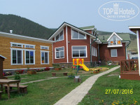 �������� �����