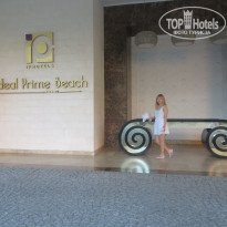Ideal Prime Beach 5* - Фото отеля
