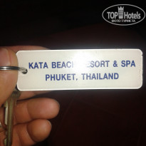 Beyond Resort Kata 4* - Фото отеля