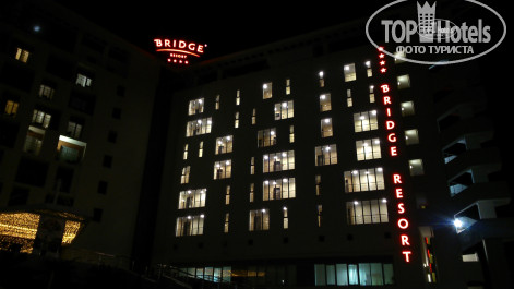 Bridge Resort (Бридж Резорт) 4* - Фото отеля