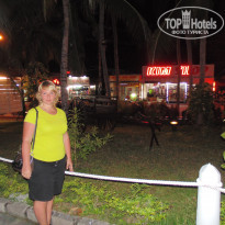 Ocean Star Resort 4* - Фото отеля