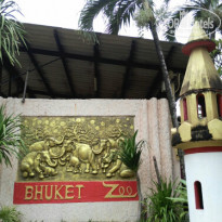 Baan Karon Buri Resort 3* зоопарк - Фото отеля