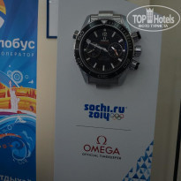Sigma Sirius 3* Любимое место отдыхающих - Фото отеля