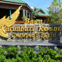 Baan Karon Buri Resort 3* - Фото отеля