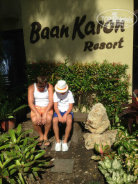 Baan Karon Resort 3* - Фото отеля