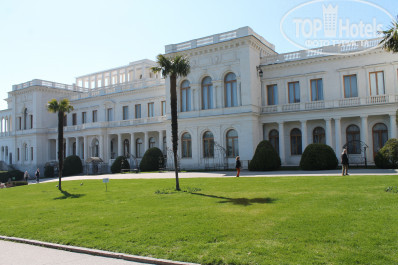 Крымская Ницца 3* Ливадийский дворец Романовых - Фото отеля