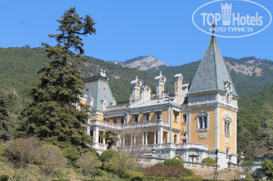 Крымская Ницца 3* Массандровский дворец - Фото отеля