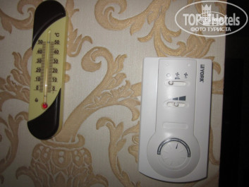 Royal Hotel Spa & Wellness 4* - Фото отеля