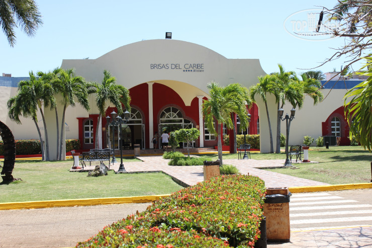 Brisas Del Caribe 4* - Фото отеля