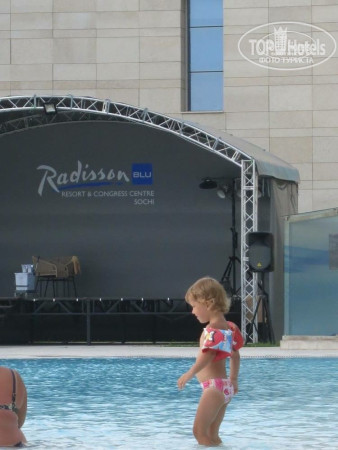 Radisson Blu Resort & Congress Centre 5* - Фото отеля