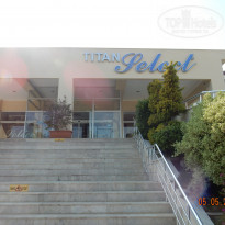 Titan Select 5* - Фото отеля