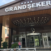 Grand Seker 4* - Фото отеля