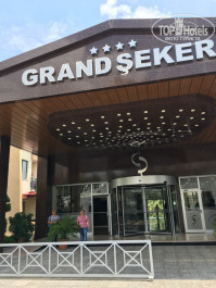 Grand Seker 4* - Фото отеля