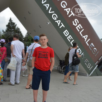 Grand Seker 4* Вход на водопад - Фото отеля