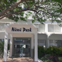 Nissi Park 3* - Фото отеля