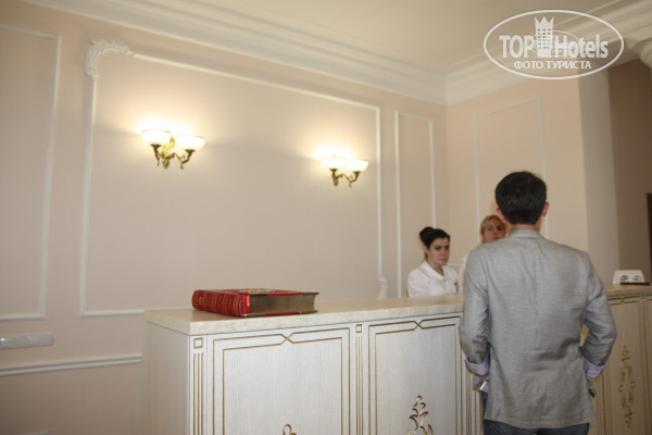 Романова Парк-Отель 3* - Фото отеля