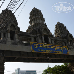 Прочее Angkor Hotel