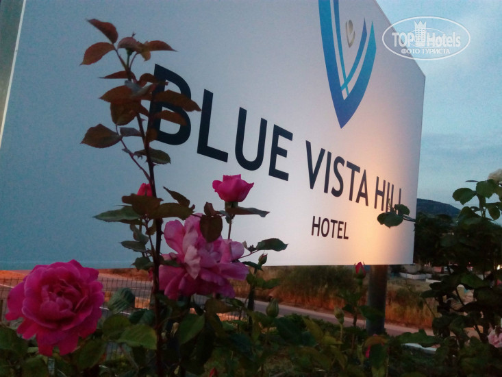 Vista Azur Hotel 4* - Фото отеля