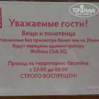 Bridge Resort (Бридж Резорт) 4* - Фото отеля