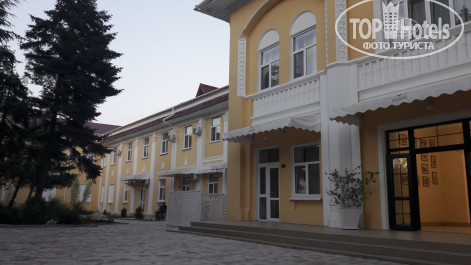 Романова Парк-Отель 3* - Фото отеля