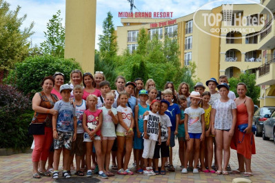 Midia Grand Resort 3* - Фото отеля