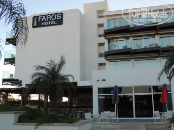 Faros 4* - Фото отеля