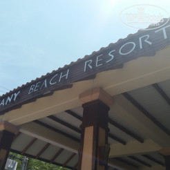 Логотип отеля Botany Beach Resort