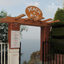 Antalya Adonis 5* Выход на пляж - Фото отеля