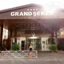 Grand Seker 4* - Фото отеля
