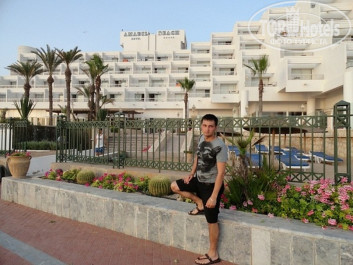LABRANDA Amadil Beach 4* - Фото отеля