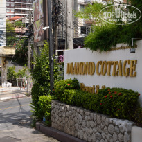 Diamond Cottage Resort & Spa 4* - Фото отеля