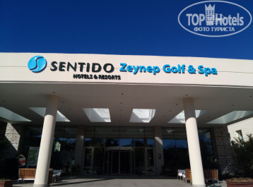 Zeynep Hotel 5* - Фото отеля