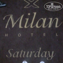 Милан 4* - Фото отеля