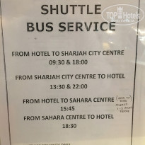 Golden Tulip Sharjah 4* Расписание автобуса. - Фото отеля