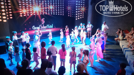 Grand Seker 4* Детская дискотека - Фото отеля