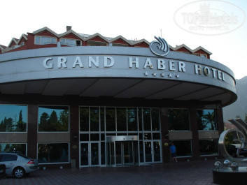 Rox Royal Hotel 5* Отель - Фото отеля