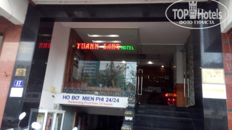 Thanh Sang 2* вход в отель - Фото отеля